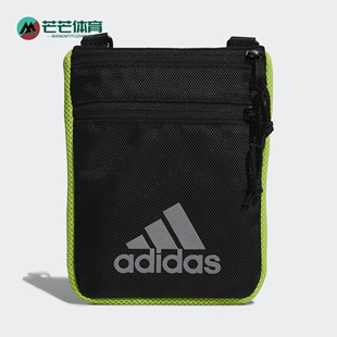 Adidas ORG 2IN1 男女训练运动休闲小肩包FM6854 阿迪达斯正品