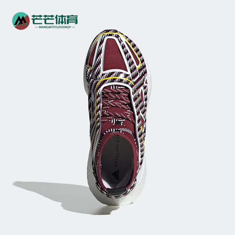 阿迪达斯系列女高帮训练运动跑鞋