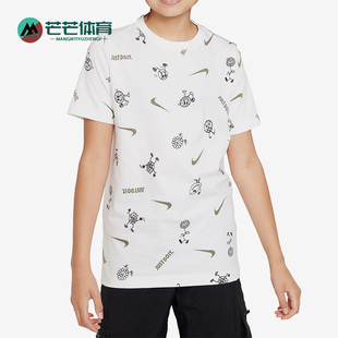 耐克正品 T恤FD3968 新款 休闲印花短袖 100 大童运动时尚 Nike