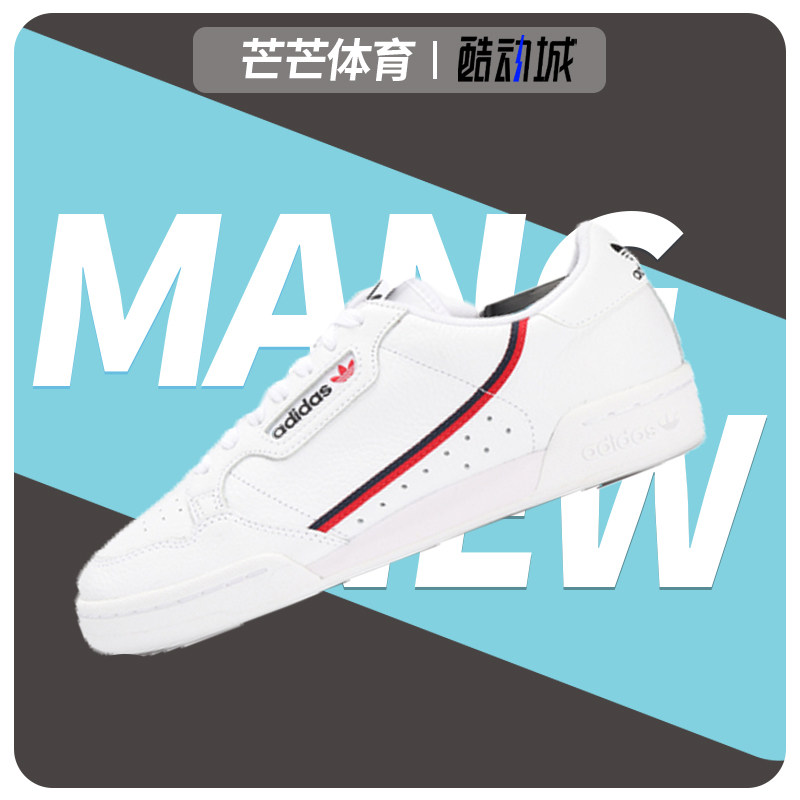 阿迪达斯春男子运动跑步休闲鞋