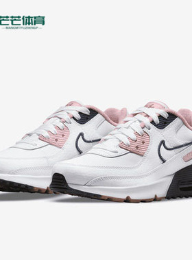 Nike/耐克正品新款女子运动透气休闲鞋跑步鞋DB0472-100