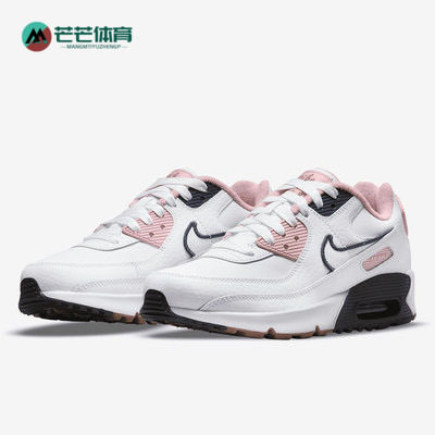 Nike/耐克女子跑步鞋DB0472
