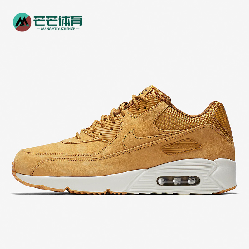 Nike/耐克正品男子924447