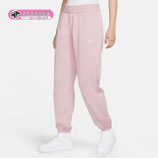 耐克正品 BV4090 冬季 女子舒适运动训练休闲长裤 645 新款 Nike