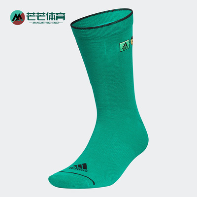 阿迪达斯男女运动袜子