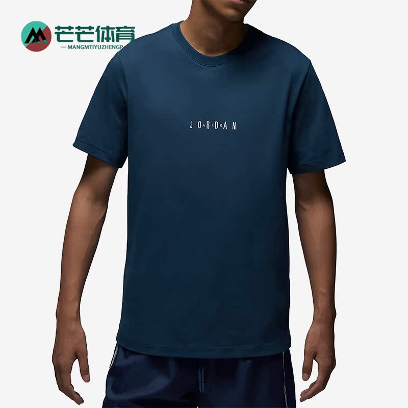 耐克新款男子运动透气休闲短袖