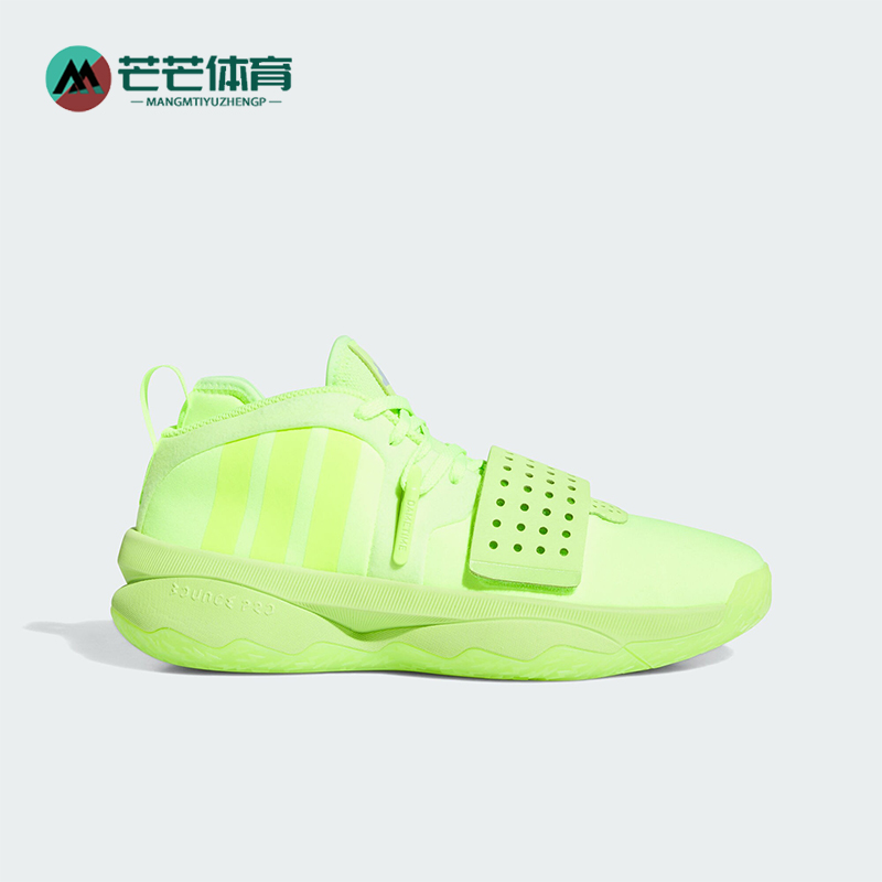 Adidas/阿迪达斯男士运动篮球鞋