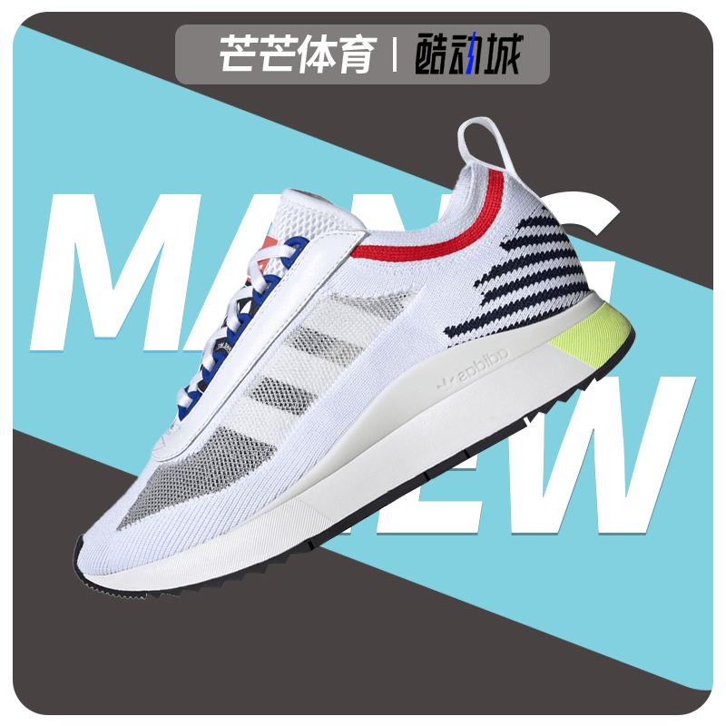 运动鞋Adidas/阿迪达斯