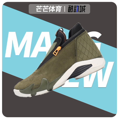 耐克正品男子运动篮球鞋