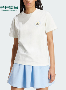 Adidas/阿迪达斯正品三叶草GRAPHIC TEE 女士运动短袖IR7473