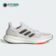 阿迪达斯正品 PUREBOOST Adidas H.RDY男子跑步鞋 IG0909