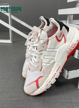 Adidas/阿迪达斯正品三叶草新款男女舒适休闲运动鞋 H03248