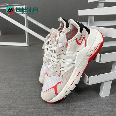 休闲运动鞋Adidas/阿迪达斯