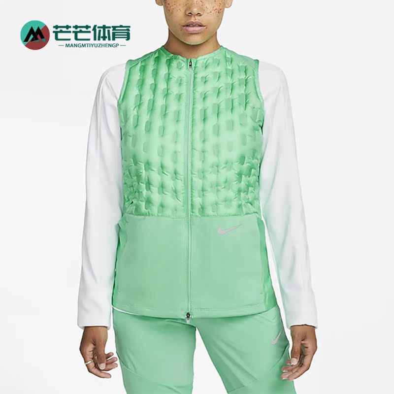耐克女运动休闲保暖透气羽绒马甲