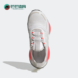 NMD_V3 阿迪达斯正品 大童训练舒适运动鞋 GX2034 三叶草 Adidas