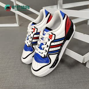 RIVALRY 三叶草 阿迪达斯正品 FY3120 男子经典 运动鞋 LOW Adidas