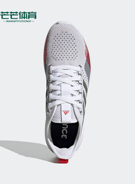 Adidas/阿迪达斯正品Fluidflow 2男子春轻便休闲缓震跑步鞋GW1902