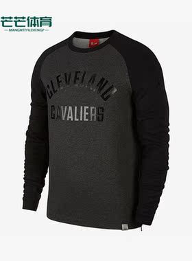 Nike/耐克正品CAVS男子时尚运动休闲圆领套头卫衣860708-032