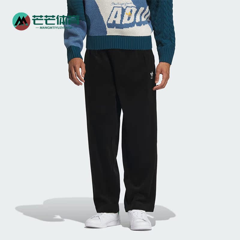 阿迪达斯正品男子时尚长裤