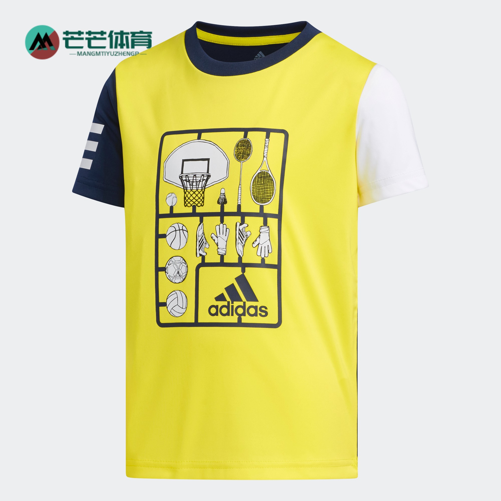 Adidas/阿迪达斯正品 男小童LB SS CL TEE1 CLIMA短袖T恤 DW4101