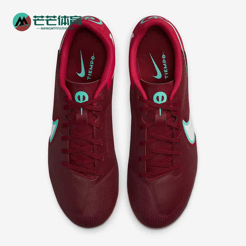 Nike/耐克正品中端AG短钉男女低帮运动足球鞋DB0627-075