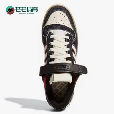 阿迪达斯正品休闲男女Adidas