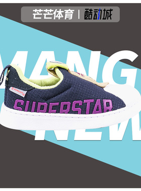 Adidas/阿迪达斯正品三叶草休闲小童时尚潮流运动鞋 Q46513