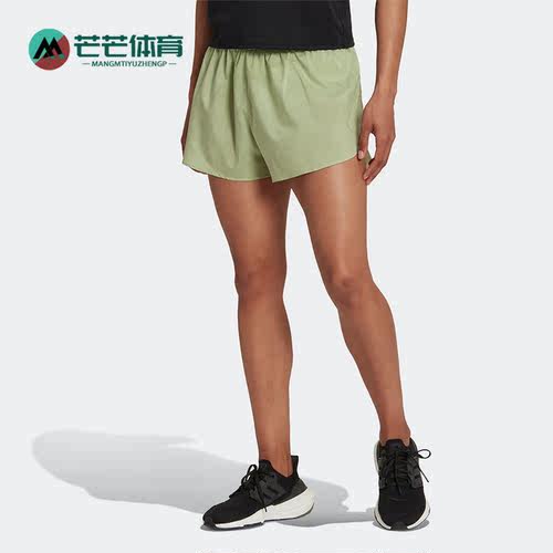 Adidas/阿迪达斯女子短裤