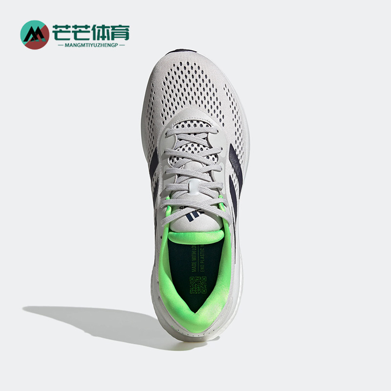 正品Adidas/阿迪达斯男