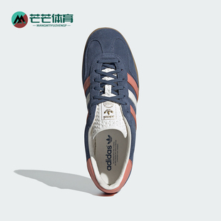 耐磨运动休闲板鞋 Adidas 男女经典 三叶草新款 IG1640 阿迪达斯正品