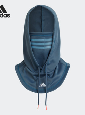Adidas/阿迪达斯正品3M反光运动机能男女保暖连帽面罩围脖 H09366