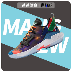 WHY NOT ZER0.4 Nike 男子篮球运动鞋 JORDAN DD1134 耐克正品