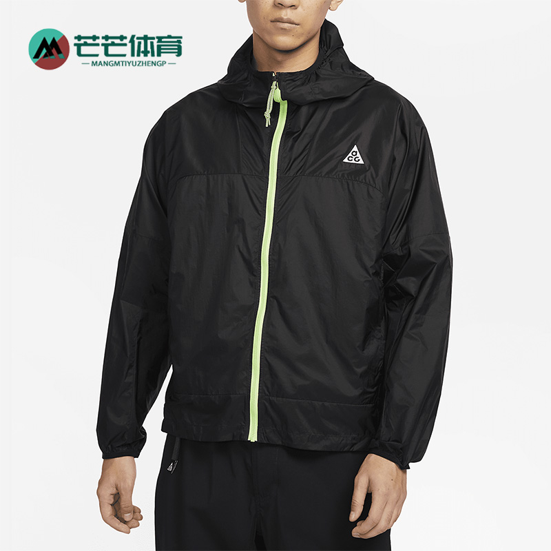 Nike/耐克正品ACG