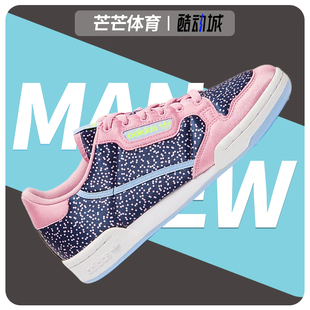CONTINENTAL 三叶草 EE5060 Adidas 女子休闲鞋 阿迪达斯正品