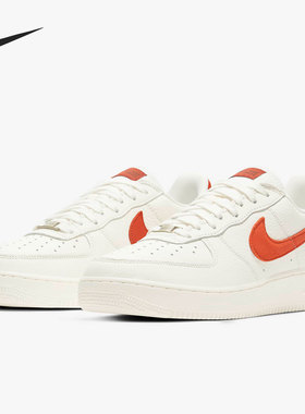 Nike/耐克正品Air Force 1 '07 Craft 男女休闲板鞋CV1755-100