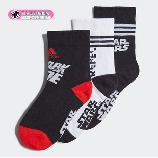 男女童运动袜中筒休闲袜 Adidas 新款 冬季 GN8160 阿迪达斯正品