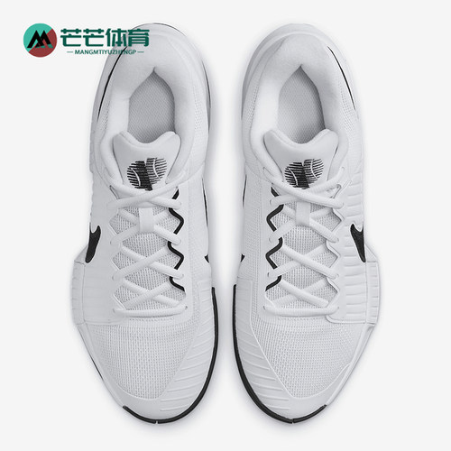 Nike/耐克男士硬地球场网球鞋