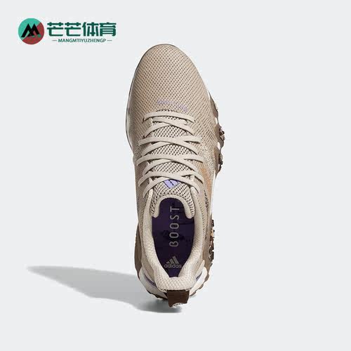 Adidas阿迪达斯男子高尔夫运动鞋