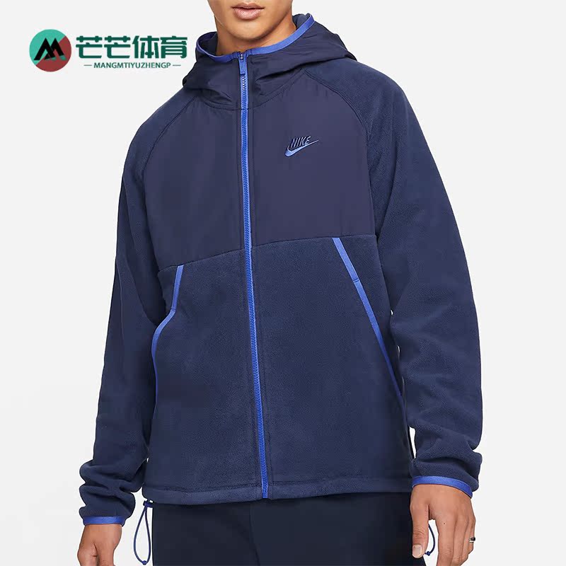 耐克男子加绒夹克外套