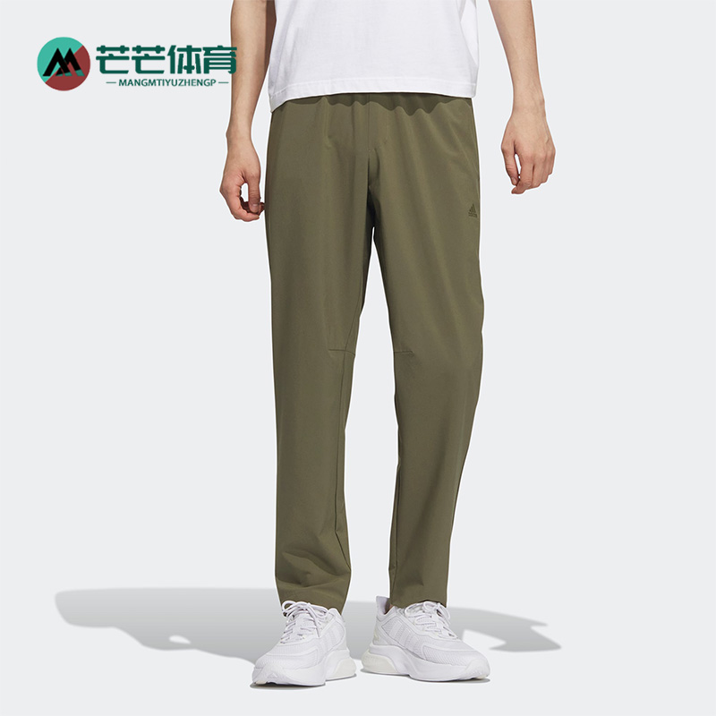 阿迪达斯男子运动休闲裤