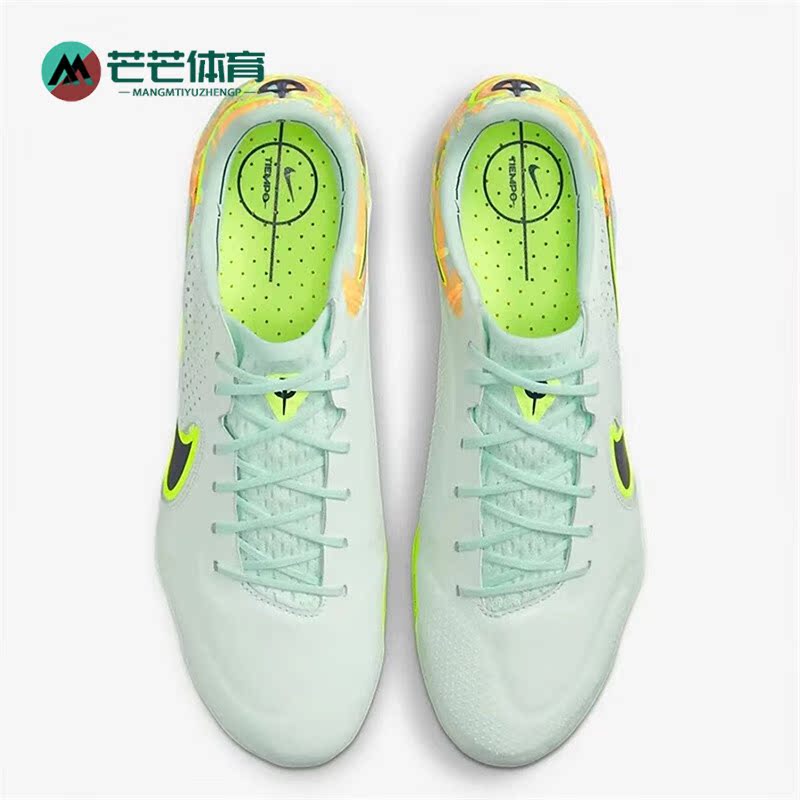 耐克正品传奇男女同款足球鞋