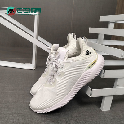 Adidas/阿迪达斯跑步鞋