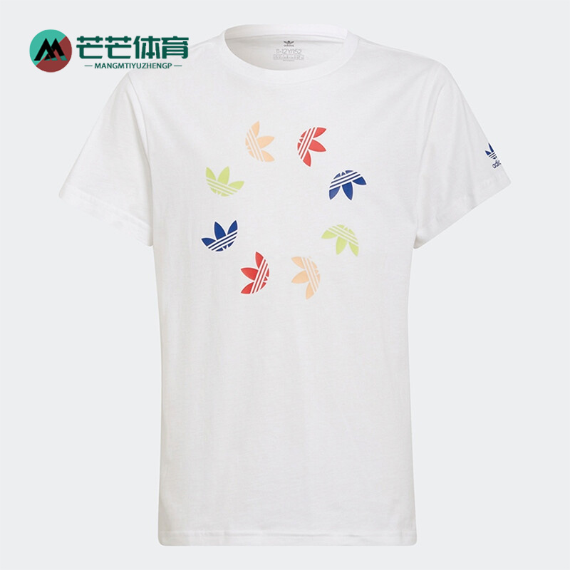 阿迪达斯正品运动短袖