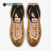 耐克正品 GRIND女子低帮休闲跑步鞋 ZOOM Nike VISTA BQ4800 701