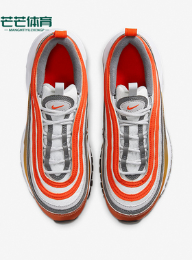 Nike/耐克正品Air Max 97 SE女子气垫缓震运动跑步鞋CT9637
