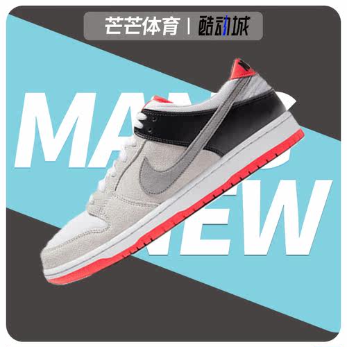 运动鞋Nike/耐克正品CD2563-004