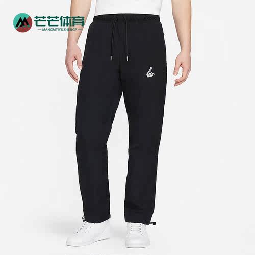 Nike/耐克正品男子长裤