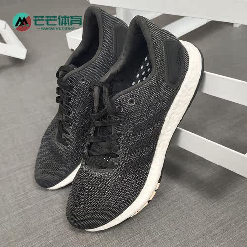 Adidas/阿迪达斯跑步鞋