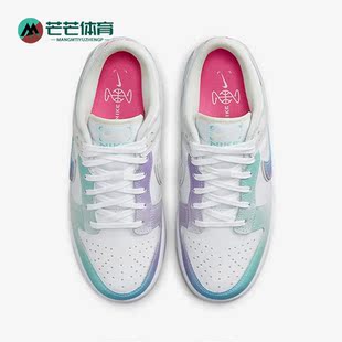 耐克正品 FJ7743 夏新款 Low女子运动休闲鞋 194 Dunk Nike