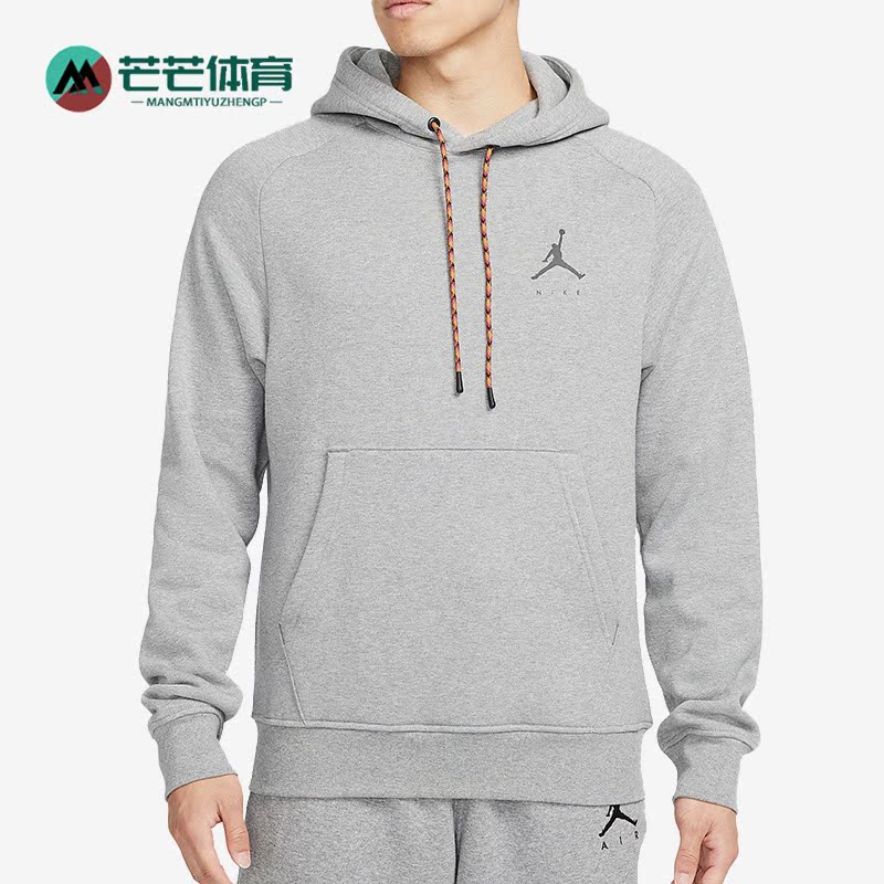 Nike/耐克男子连帽卫衣